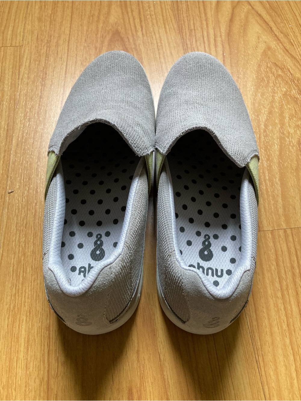 Ahnu Light Gray Slip-On Knit Sneakers with Olive Accents